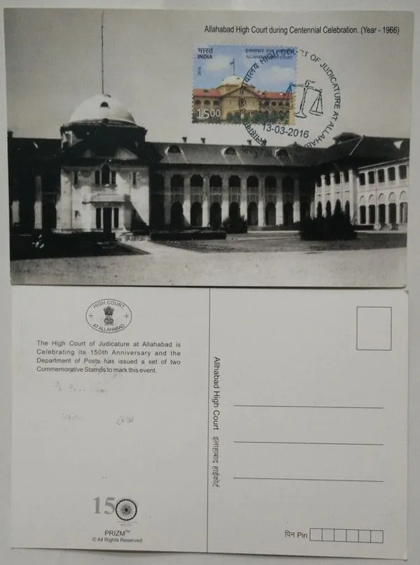 Allahabad_High_Court_during_Centennial_Celebration_Maximum_Card_-_Pack_of_3