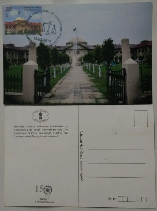 Allahabad_High_Court_Maximum_Card_-_Pack_of_3
