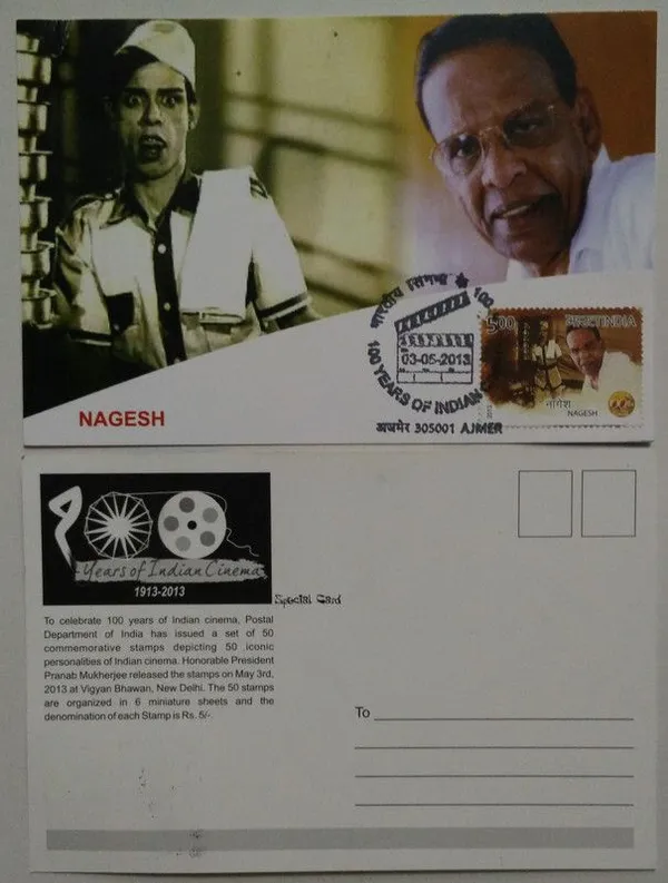 Nagesh_(100_Years_Of_Indian_Cinema)_Maximum_Card_-_Pack_of_3