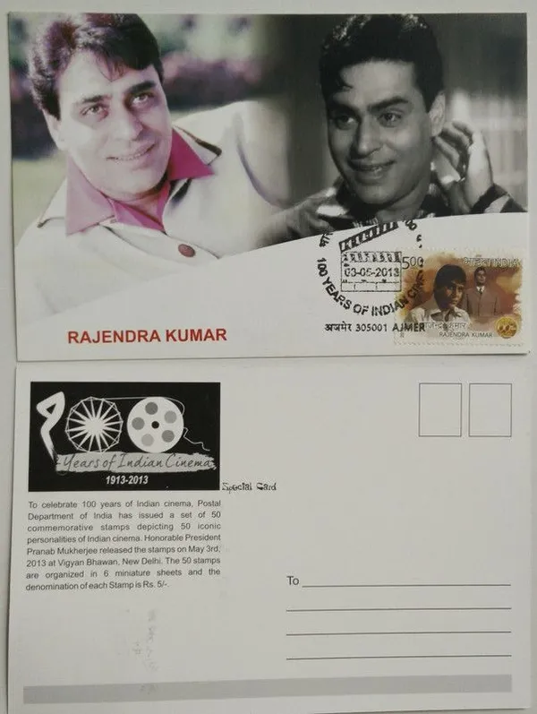 Rajendra_Kumar_(100_Years_Of_Indian_Cinema)_Maximum_Card_(Stamp_issue:_2013;_face_value:)_-_Pack_of_3
