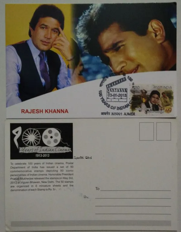 Rajesh_Khanna_(100_Years_Of_Indian_Cinema)_Maximum_Card_-_Pack_of_3