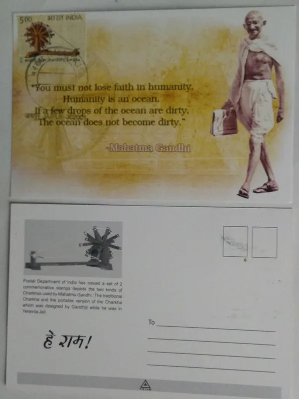 Mahatma_Gandhi_Birthday_Greeting_Maximum_Card_-_Pack_of_3