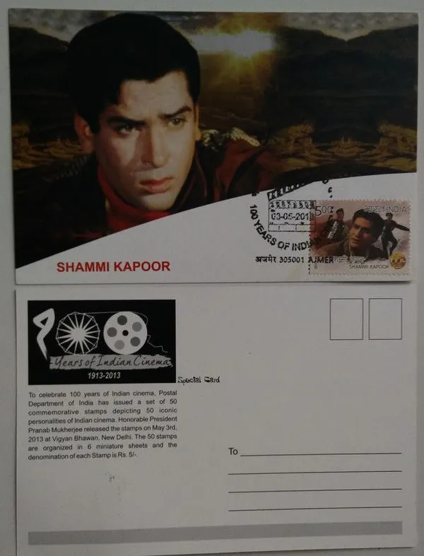 Shammi_Kapoor_(100_Years_Of_Indian_Cinema)_Maximum_Card_-_Pack_of_3