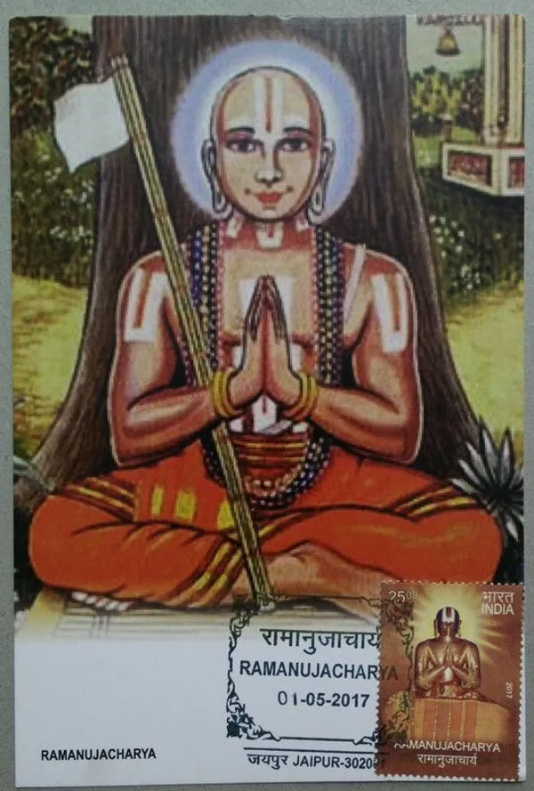 Ramanuja_Charya_Maximum_Card_(Stamp_issue:_2017;_face_value:)_-_Pack_of_3