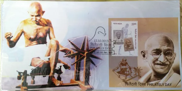 Philately_Day_Maximum_Card_-_Pack_of_3