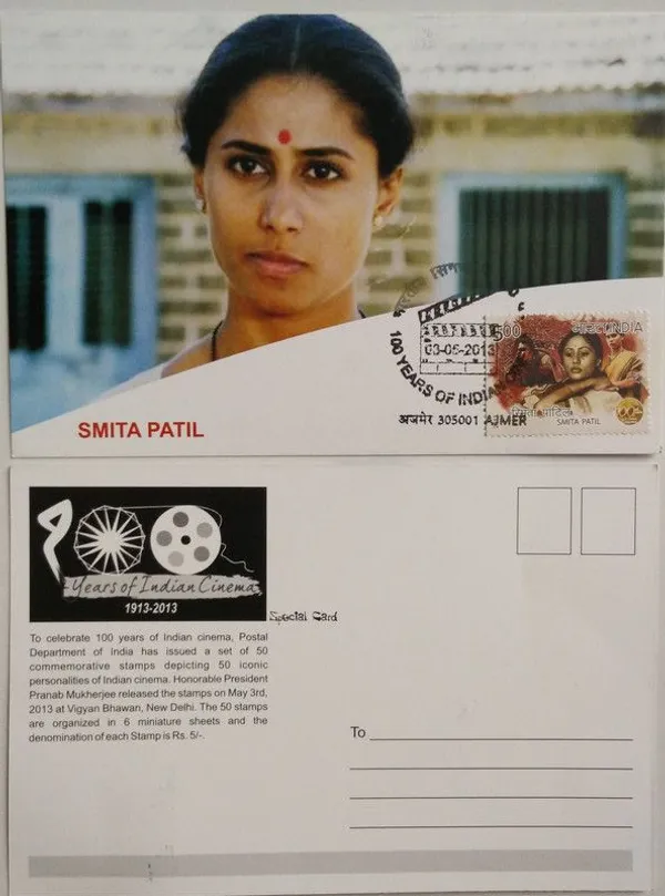 Smita_Patil_(100_Years_Of_Indian_Cinema)_Maximum_Card_-_Pack_of_3