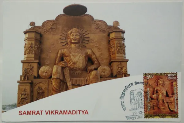 Samrat_Vikramaditya_Maximum_Card_(Stamp_issue:_2016;_face_value:)_-_Pack_of_3