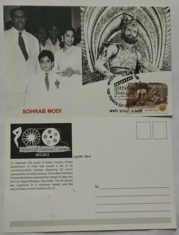 Sohrab_Modi_(100_Years_Of_Indian_Cinema)_Maximum_Card_-_Pack_of_3