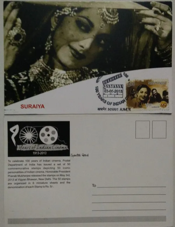 Suraiya_(100_Years_Of_Indian_Cinema)_Maximum_Card_-_Pack_of_3