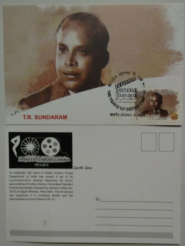 T.R._Sundaram_(100_Years_of_Indian_Cinema)_Maximum_Card_-_Pack_of_3