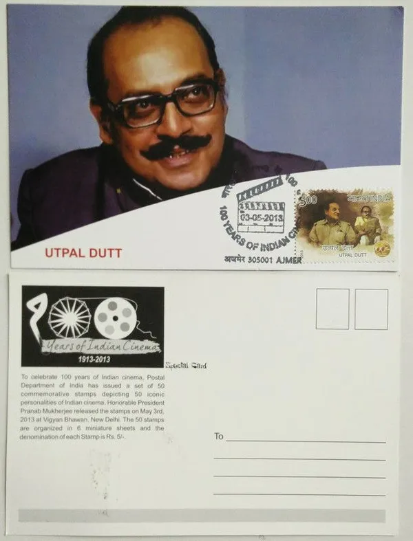 Utpal_Dutt_(100_Years_of_Indian_Cinema)_Maximum_Card_-_Pack_of_3
