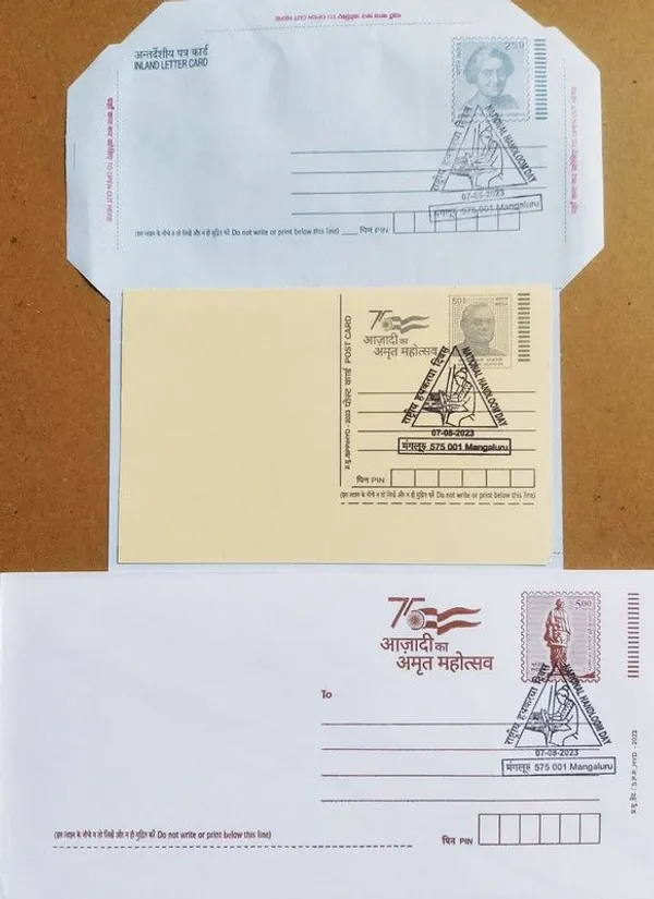 National_Handloom_Day_(Mangaluru)_Special_cancellation_on_Postal_stationery_Envelope_Inland_Letter_Postcard_Cancellation_date:_07-08-2023_(Printed_postage:_Envelope;_Inland_letter.50;_Postcard_50_paise)_-_Pack_of_3