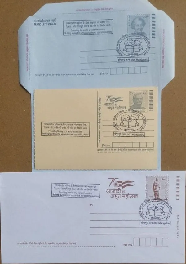 International_Literacy_Day_(Mangaluru)_Special_cancellation_on_Postal_stationery_Envelope_Inland_letter_Postcard_Cancellation_date:_08-09-2023_(Printed_postage:_Envelope;_Inland_letter.50;_Postcard_50_paise)_-_Pack_of_3