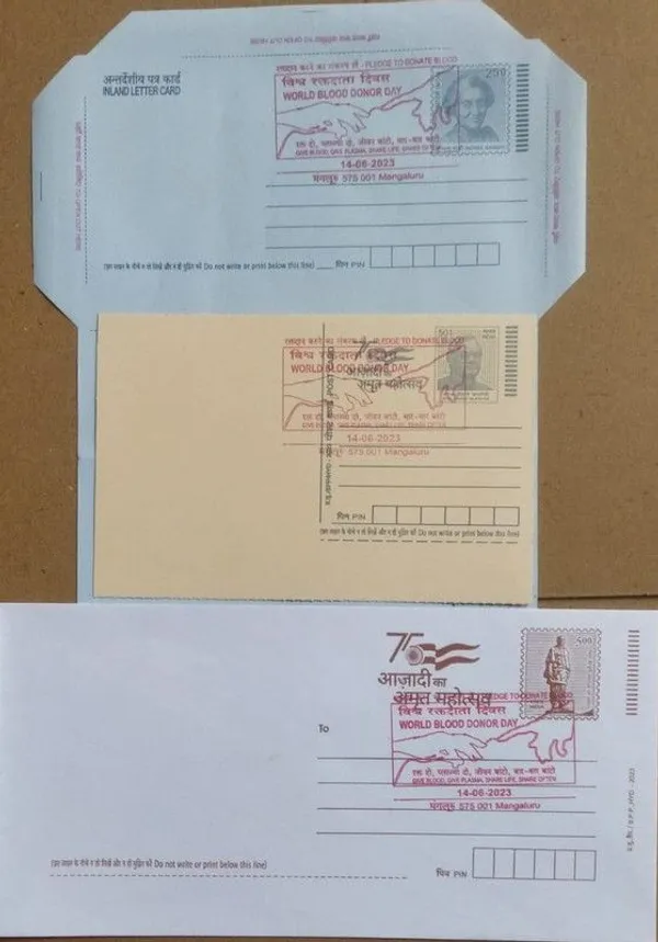 World_Blood_Donor_Day_(Mangaluru)_Special_cancellation_on_Postal_stationery_Envelope_Inland_letter_Postcard_Cancellation_date:_14-06-2023_(Printed_postage:_Envelope;_Inland_letter.50;_Postcard_50_paise)_-_Pack_of_3