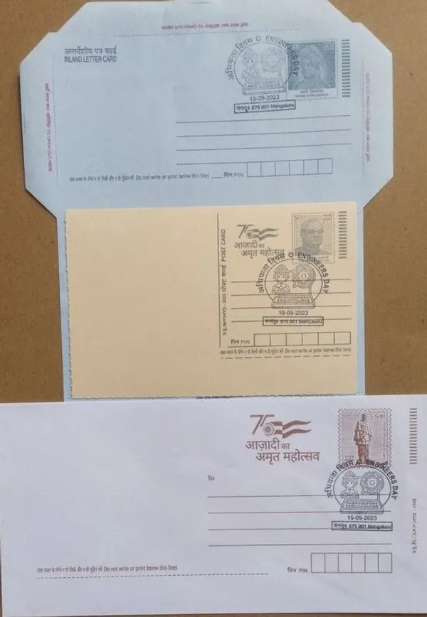 Engineers_Day_(Mangaluru)_Special_cancellation_on_Postal_stationery_Envelope_Inland_Letter_Postcard_Cancellation_date:_15-09-2023._Collectible_item_(Printed_postage:_Envelope;_Inland_letter.50;_Postcard_50_paise)_-_Pack_of_3