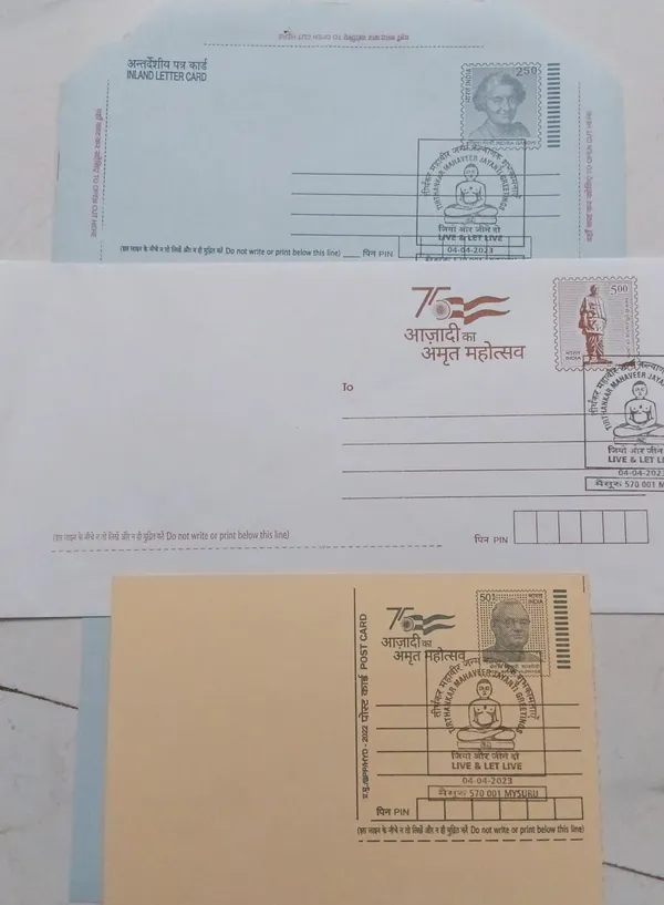 Tirthankar_Mahaveer_Jayanti_Greetings_(Mysuru)_Special_cancellation_on_Postal_stationery_Envelope_Inland_letter_Postcard_Cancellation_date:_04-04-2023_(Printed_postage:_Envelope;_Inland_letter.50;_Postcard_50_paise)_-_Pack_of_3