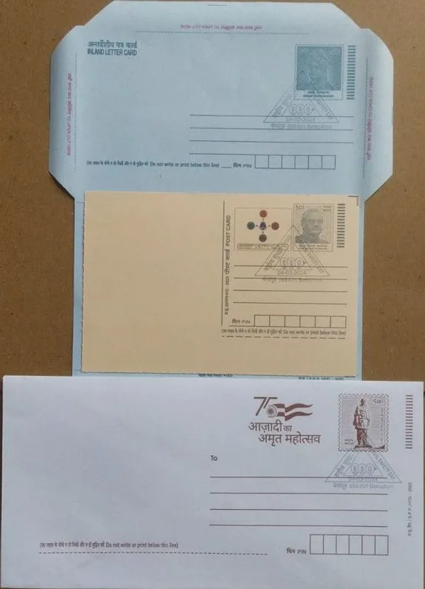 National_Safety_Day_Special_(Bengaluru)_Cancellation_On_Postal_stationery_Envelope_Inland_Letter_Postcard_Cancellation_date:_04-03-2024_(Printed_postage:_Envelope;_Inland_letter.50;_Postcard_50_paise)_-_Pack_of_3