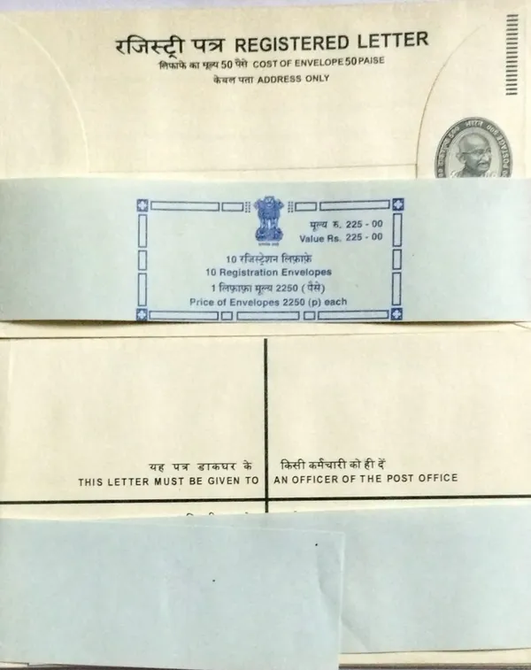 INDIAN_POSTAL_STATIONERY_WITH_REGISTERED_GANDHI_MOTIF(PACK_OF_10)