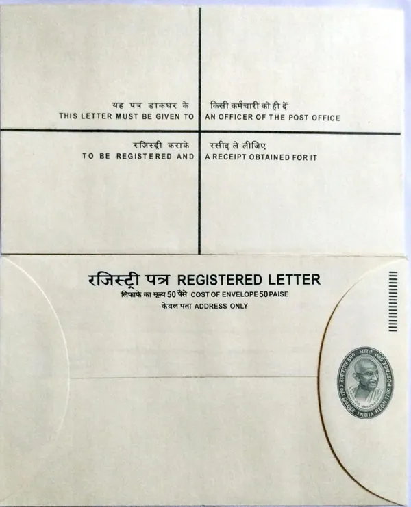 INDIAN_POSTAL_STATIONERY_WITH_REGISTERED_GANDHI_MOTIF_SINGLE
