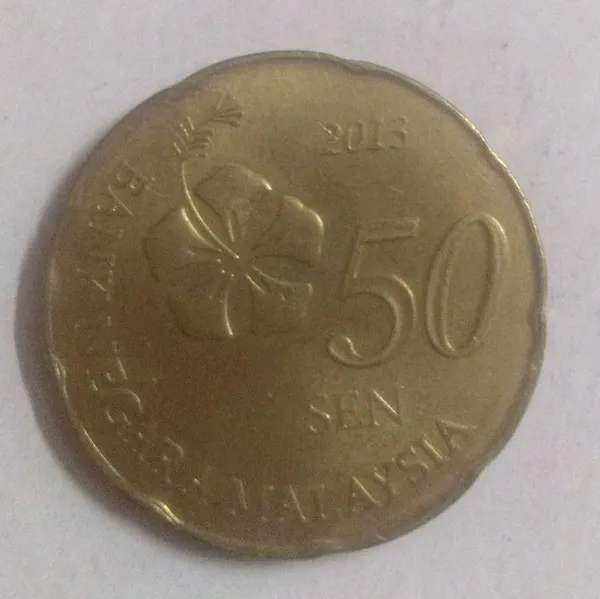 Malaysia_-_50_Sen_-_2012_Bank_Negara_Used_-_Pack_of_2