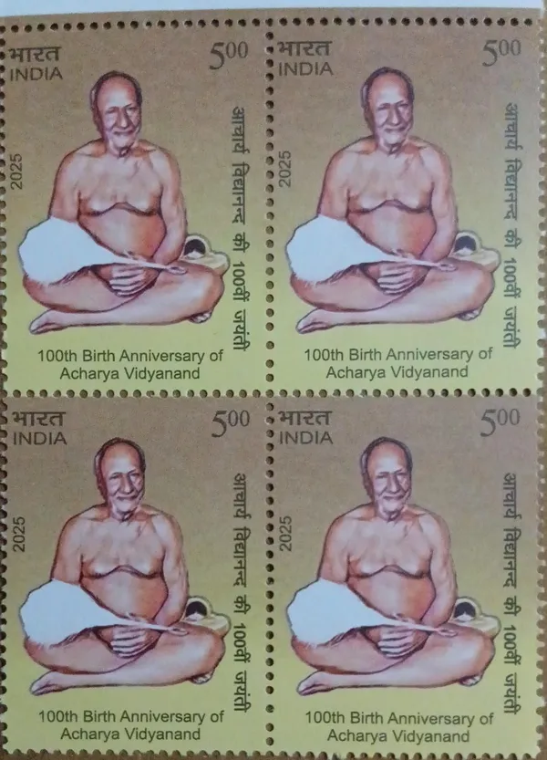 India_-_2025_-_100th_Birth_Anniversary_of_Acharya_Vidyanand._(Block_of_4_MNH_Stamp)_-_Pack_of_3