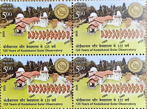 India_-_2025_-_125_Years_of_Kodaikanal_Solar_Observatory,_(Block_of_4_MNH_Stamps)_-_Pack_of_3