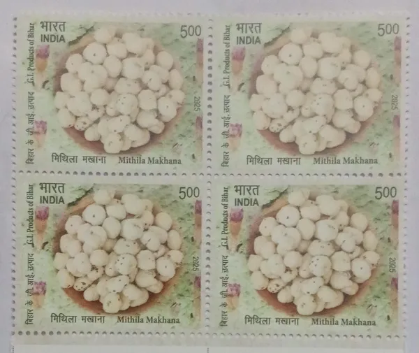 India_-_2025_-_G.i._Products_Of_Bihar-mithila_Makhana_Blk_Of_4_-_MNH