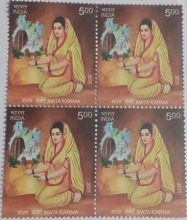 India_-_2025_-_Mata_Karma_Blk_Of_4_-_MNH