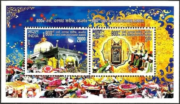 India_-_800th_Years_of_Khwaja_Moinuddin_Chishti_-_2012_Indian_Miniature_Sheets_-_Stamp_-_MNH_-_Pack_of_3
