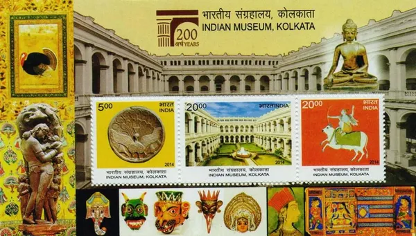 India_-_200_Years_Indian_Museum_Kolkata_-_2014_Indian_Miniature_Sheets_-_Stamp_-_MNH