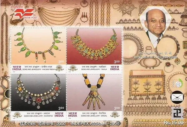 India_-_Gems_Jewellery_-_2000_(indian_Miniature_Sheets)_-_Stamp_-_MNH