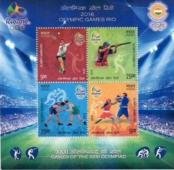 India_-_Olympics_2016_Rio-2016_(Indian_Miniature_Sheets)_-_Stamp_-_MNH