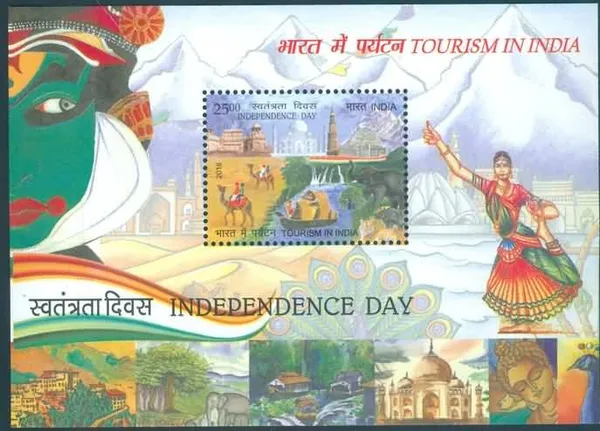India_-_Tourism_in_India_-_2016_(Indian_Miniature_Sheets)_-_Stamp_-_MNH_-_Pack_of_2