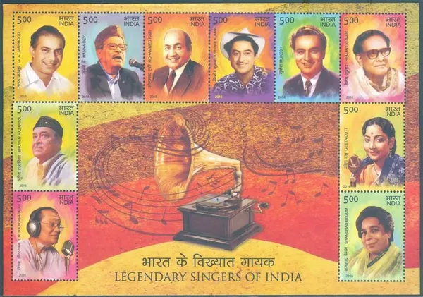 India_-_Legendary_Singers_-_2016_(Indian_Miniature_Sheets)_-_Stamp_-_MNH