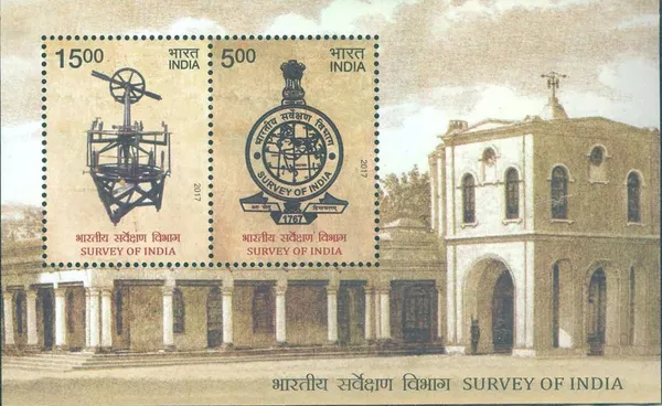 India_-_Survey_Of_India_-_2017_(Indian_Miniature_Sheets)_-_Stamp_-_MNH_-_Pack_of_3