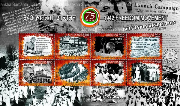 India_-_1942_Freedom_Movement_-_2017_(Indian_Miniature_Sheets)_-_Stamp_-_MNH