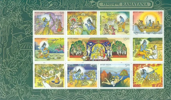India_-_Ramayan_2017_(Indian_Miniature_Sheets)_-_Stamp_-_MNH