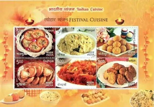 India_-_Indian_Cuisine_Festival_-_2017_(Indian_Miniature_Sheets)_-_Stamp_-_MNH
