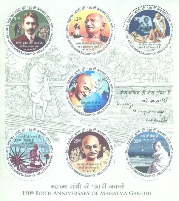 India_-_Mahatma_Gandhi_-_2018_(Indian_Miniature_Sheets)_-_Stamp_-_MNH