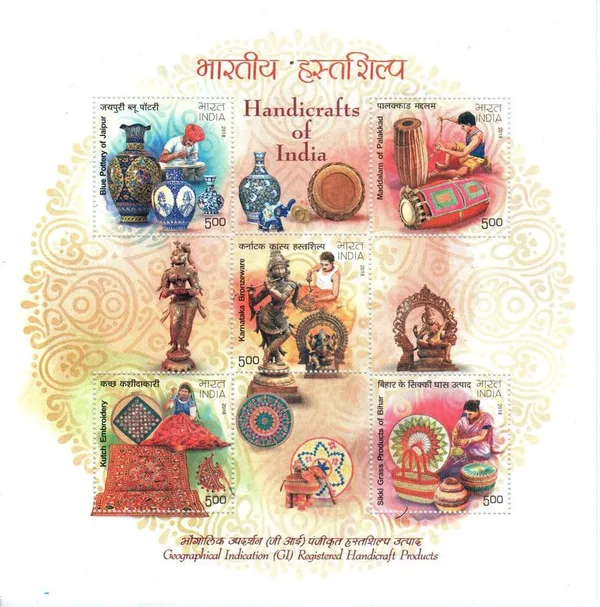 India_-_Geographical_Indication_Registered_Handicraft_Products_-_2018_(indian_Miniature_Sheets)_-_Stamp_-_MNH_-_Pack_of_2