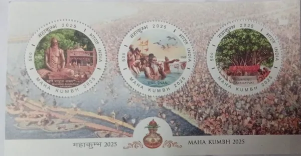 India_-_Mahakumbh_2025_-_Stamp_-_Miniature_Sheet_-_MNH_-_Pack_of_3