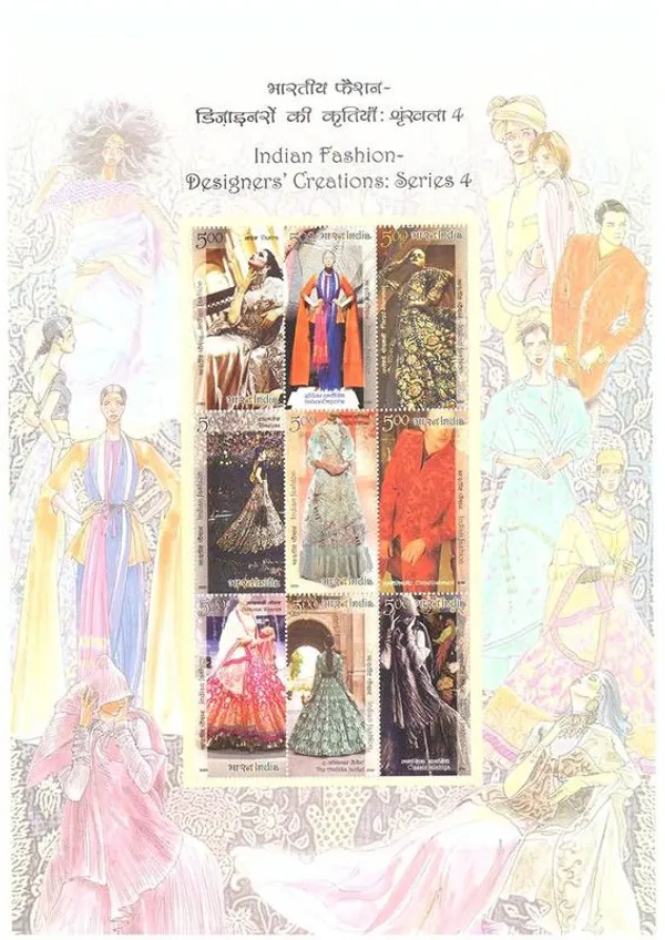 India_-_Designers_Creations_Indian_Fashion_Series_4-2020_Indian_Miniature_Sheets_-_Stamp_-_MNH_-_Pack_of_2