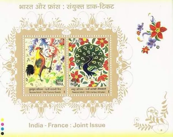 India_France_-_2003_(Indian_Miniature_Sheets)_-_Stamp_-_MNH