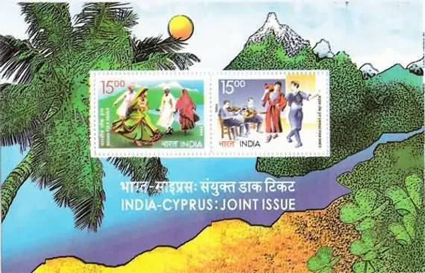 India_Cyprus_joint_Issue_-_2006_(Indian_Miniature_Sheets)_-_Stamp_-_MNH