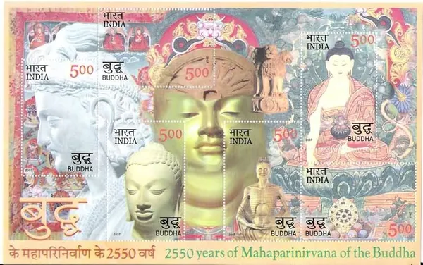 India_-_Buddha-2007_n_Miniature_Sheets_-_Stamp_-_MNH