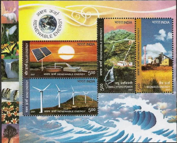 India_-_Renewable_Energy_2007_(Indian_Miniature_Sheets)_-_Stamp_-_MNH_-_Pack_of_2