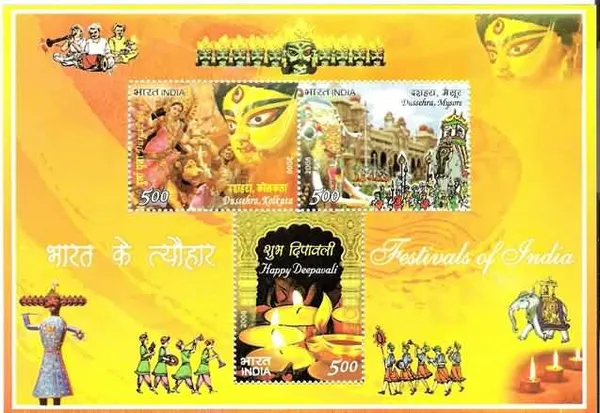 India_-_Festivals_of_India_2008_(Indian_Miniature_Sheets)_-_Stamp_-_MNH