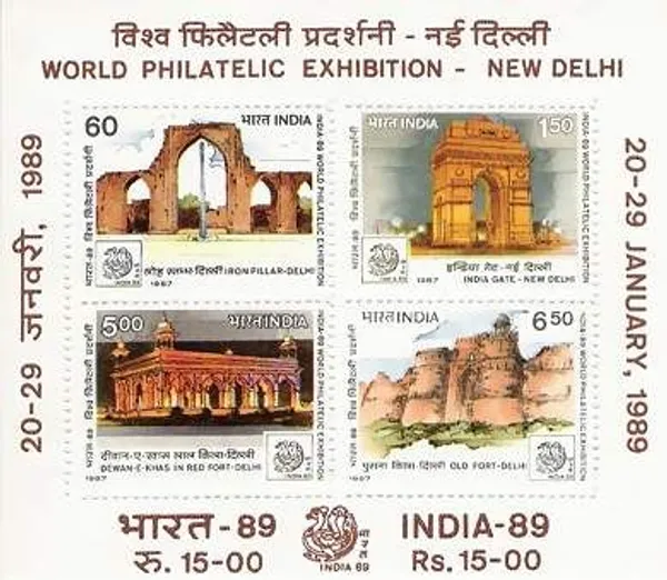 India_89_world_philatelic_exhibition_-_1987_(Indian_Miniature_Sheets)_-_Stamp_-_MNH