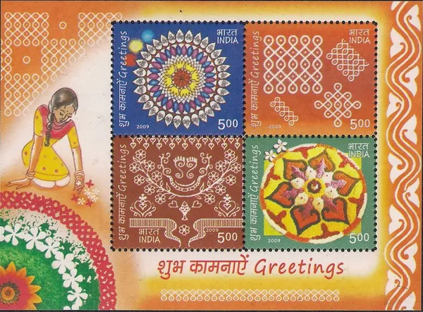 India_-_Greetings_-_2009_(indian_Miniature_Sheets)_-_Stamp_-_MNH