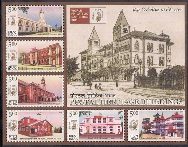 India_-_Postal_Heritage_Buildings_-_2010_(Indian_Miniature_Sheets)_-_Stamp_-_MNH